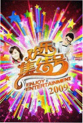 出轨的女人1 第3集 丈夫的第一次试探